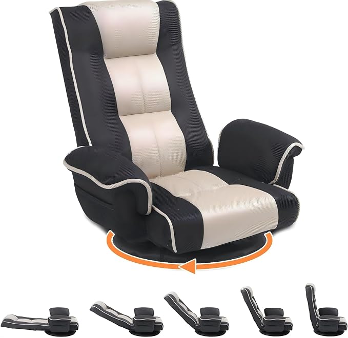 Swivel Floor Chair for Adults, 14-Position Adjustable Floor Gaming Chair with Back Support & Armrests, Foldable Lazy Sofa Lounge, Breathable Mesh for Gaming Reading Meditation (Grey/Beige) by Unknown