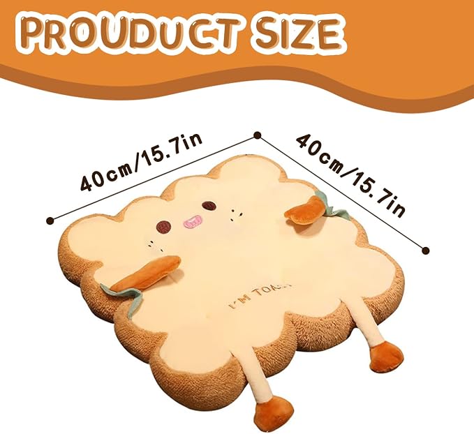 Toast Seat Cushion Bread Pillow with Cute Expression, Kawaii Food Chair Pads for Office Dorm Bedroom,Pillow Cushion Gift for Birthday, Christmas (Square) - Image 4