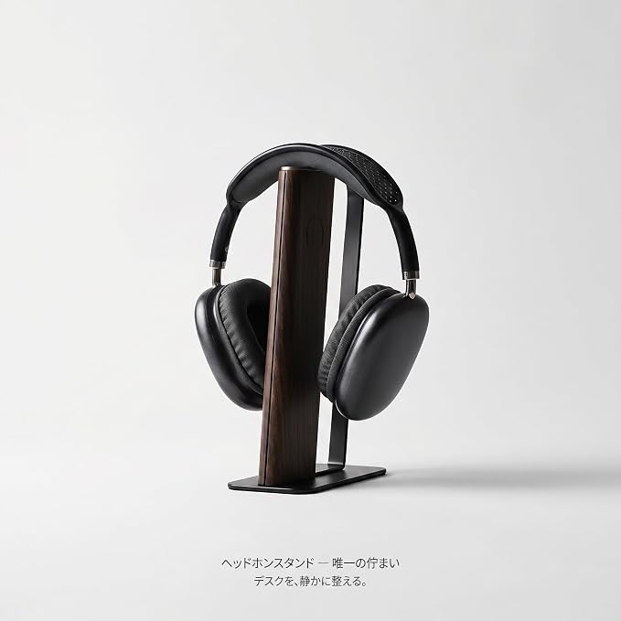 Gunking Headphone Stand with Floating Arc Design | Sculptural Desk Headset Holder for Gaming & Office, Universal Fit for Sony, Bose, AirPods Max & More - Image 9