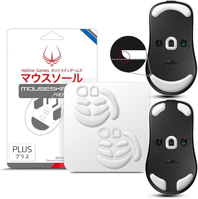 HOTLINEGAMES 2Sets 3.0 Plus Rounded Curved Edges Mouse Feet Skates Compatible with Ninjutso Sora V2 / Sora Gaming Mouse feet Replacement (0.8mm, Smooth, PTFE) Pro Performance Upgrade by HOTLINEGAMES