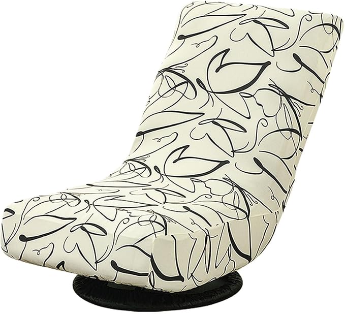 Swivel Reclining Folding Floor Gaming Chair Cover Printed Lazy Boy Chair Slipcover Lounge Folding Sofa Seat Covers for Teens and Adults, 09 by Lussenwert