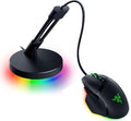 Razer Basilisk V3 Customizable Ergonomic Gaming Mouse + Gaming Mouse Bungee V3 Chroma Bundle by Razer
