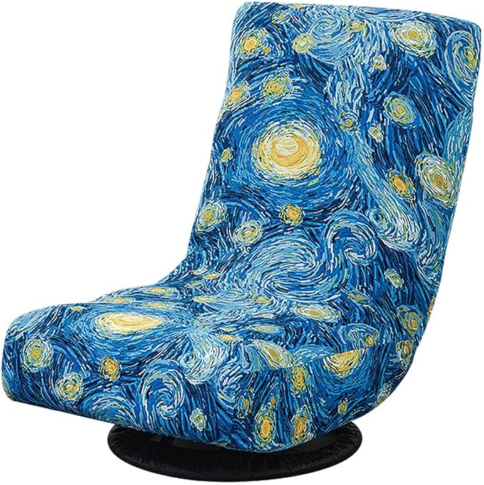Swivel Reclining Folding Floor Gaming Chair Cover Printed Lazy Boy Chair Slipcover Lounge Folding Sofa Seat Covers for Teens and Adults, 05 by Lussenwert