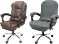 NeColorLife Office Chair Cover with Armrest Covers,Large,Gray | Stretch Thick Jacquard Fabric Fits Most High-Back Executive and Desk Chairs; Machine Washable,Includes 2 Armrest Covers by NeColorLife