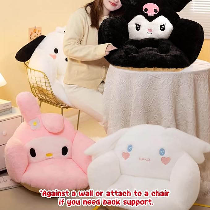 Ohjijinn Kawaii Cushion Chair, Comfy Cartoon Plush Seat Cushion, Floor Pillow Floor Cushions, Cute Office Chair Cushion Room Decor for Girls Woman - Image 3