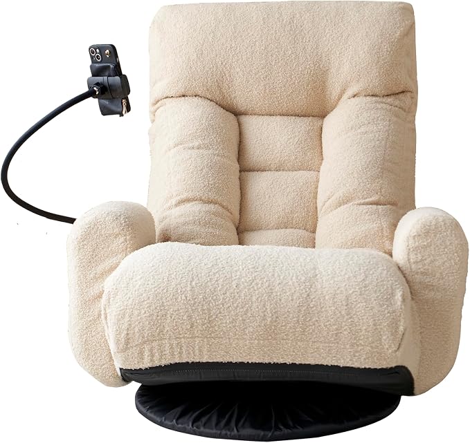 360° Swivel Gaming Floor Chair, 5 Position Adjustable Folding Sofa Chair with Armrests & Phone Holder, Cushion Padded Indoor Chaise Lounge for Adults, Home Office Floor Leisure Chairs, Beige - Image 7