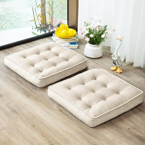 1 MIDDLE ONE Floor Pillow Set of 2, Memory Foam Meditation Cushion, Floor Cushions for Adults Sitting, Large Square Seat Cushions for Yoga, Living Room, 20x20 Inch (Off-White) by 1MIDDLEONE