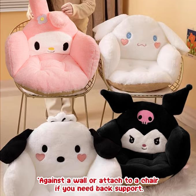 Ohjijinn Kawaii Cushion Chair, Comfy Cartoon Plush Seat Cushion, Floor Pillow Floor Cushions, Cute Office Chair Cushion Room Decor for Girls Woman - Image 2