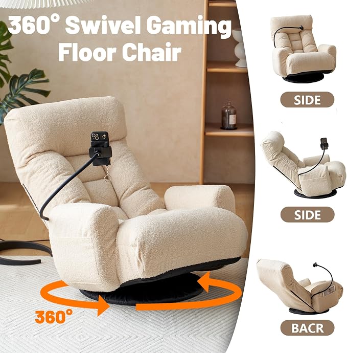 360° Swivel Gaming Floor Chair, 5 Position Adjustable Folding Sofa Chair with Armrests & Phone Holder, Cushion Padded Indoor Chaise Lounge for Adults, Home Office Floor Leisure Chairs, Beige - Image 3