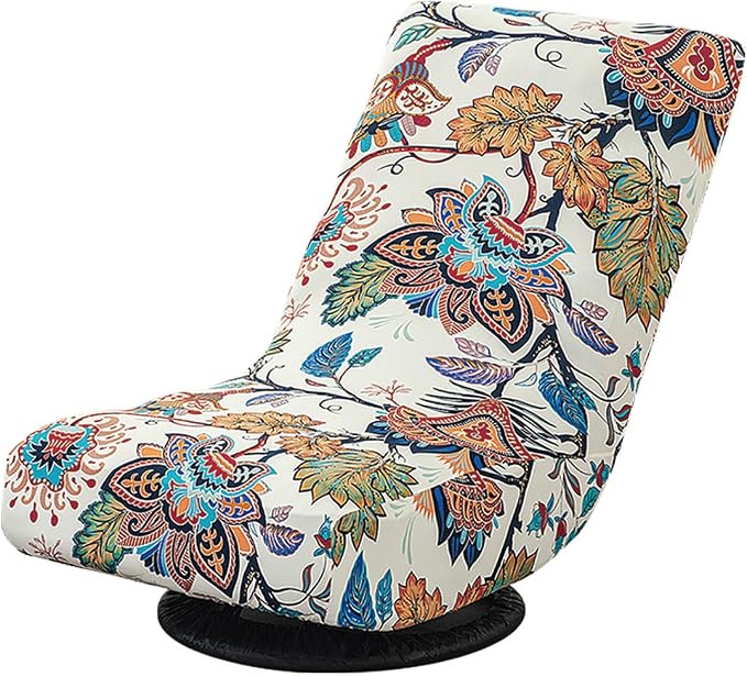 Swivel Reclining Folding Floor Gaming Chair Cover Printed Lazy Boy Chair Slipcover Lounge Folding Sofa Seat Covers for Teens and Adults, 14 by Lussenwert