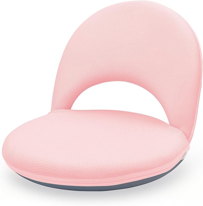 Floor Chair Floor Cushion Folding Padded Gaming Chair Adjustable 5-Position Floor Seat with Back Support for Kids Adult Great for Gaming Reading Meditating by Ansee