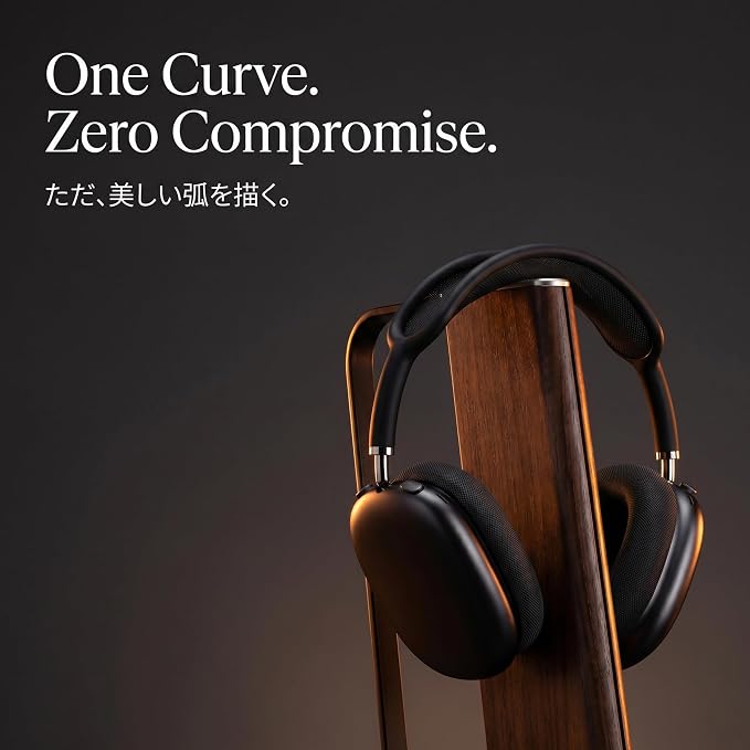 Gunking Headphone Stand with Floating Arc Design | Sculptural Desk Headset Holder for Gaming & Office, Universal Fit for Sony, Bose, AirPods Max & More - Image 3