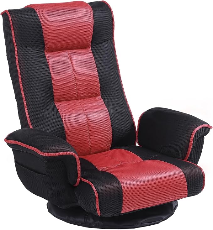 360° Swivel Floor Chair with Armrests, 14-Position Adjustable Floor Lounger for Adults, Foldable Reclining Chair for Living Room & Bedroom by FLOGUOR