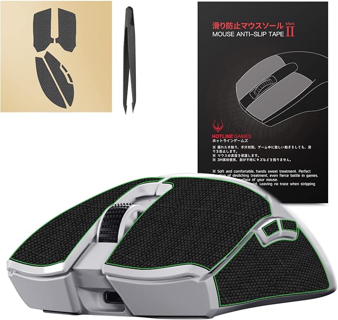 HOTLINEGAMES 2.0 Anti Slip Mouse Grip Tape Compatible with Razer Viper V2 Pro Hyperspeed Gaming Mouse Skins,Sweat Resistant,Cut to Fit,Easy to Apply,Professional Mice Upgrade by HOTLINEGAMES