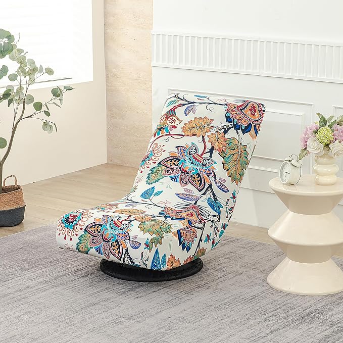 Stretch Swivel Floor Gaming Chair Slipcover - Printed Reclining Folding Protective Lounge Rocker Seat Cover,1 Pack,13 by BSYMDH