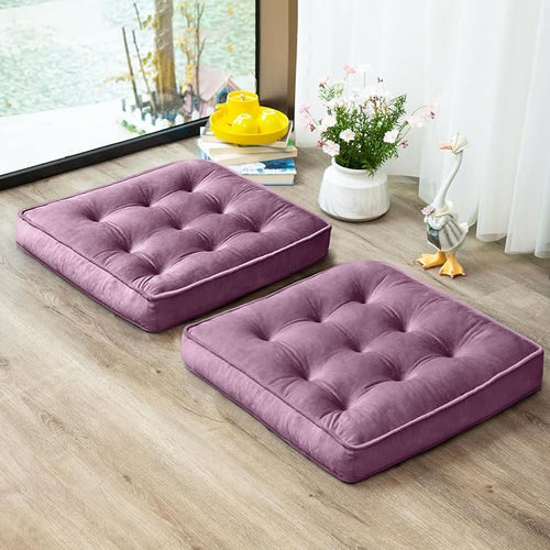 1 MIDDLE ONE Floor Pillow Set of 2, Memory Foam Meditation Cushion, Floor Cushions for Adults Sitting, Large Square Seat Cushions for Yoga, Living Room, 20x20 Inch (Purple) by 1MIDDLEONE