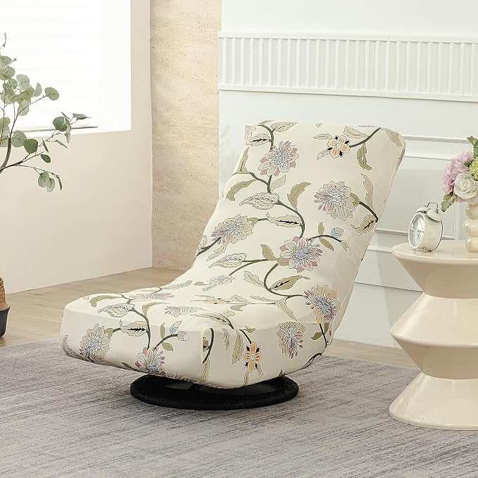 Stretch Swivel Floor Gaming Chair Slipcover - Printed Reclining Folding Protective Lounge Rocker Seat Cover,1 Pack,05 by BSYMDH