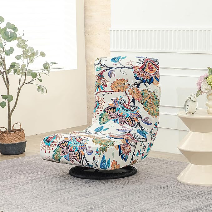 Stretch Swivel Floor Gaming Chair Slipcover - Printed Reclining Folding Protective Lounge Rocker Seat Cover,1 Pack,13 - Image 3