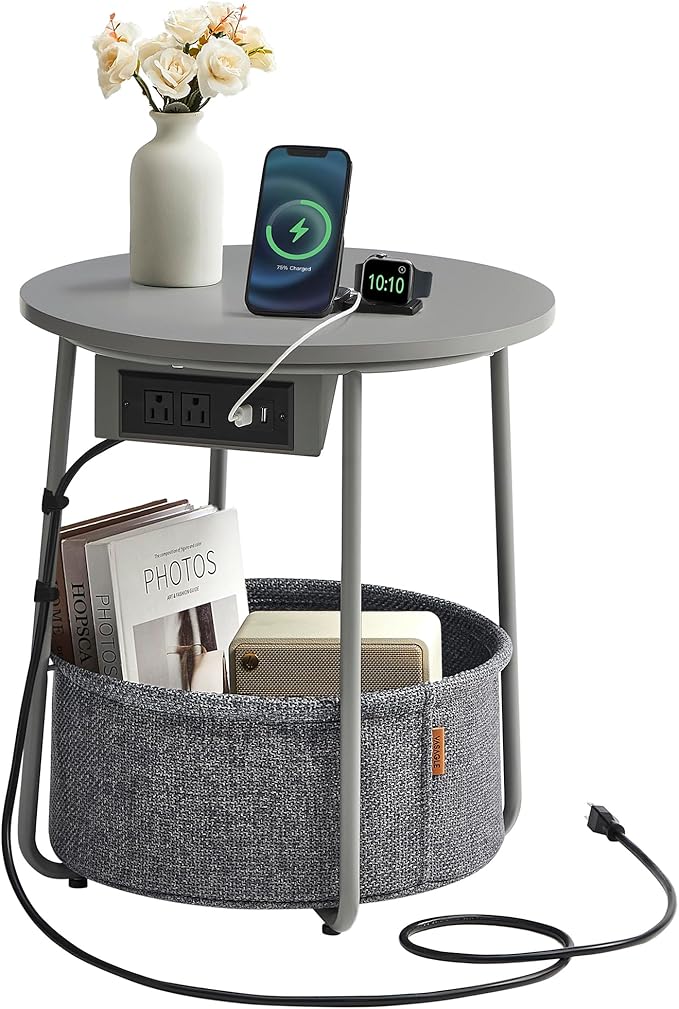 VASAGLE Side Table with Charging Station,Fabric Basket, Round End Table by Unknown
