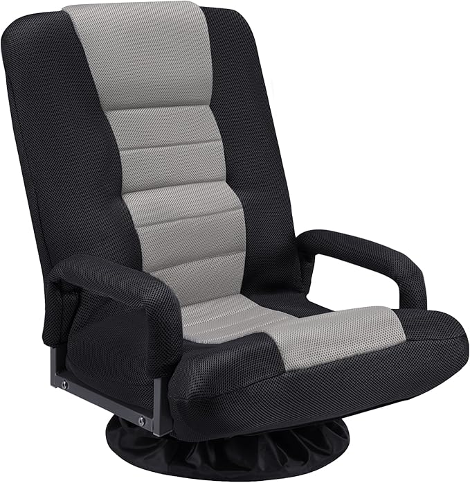 Swivel Floor Gaming Chair w/Armrests,Folding Video Reclining Sofa w/6 Adjustable Position, Padded Backrest & Cushion, Lazy Lounger Couch for E-Sports, Reading, Relaxing, Watching TV, Grey by Buymoth
