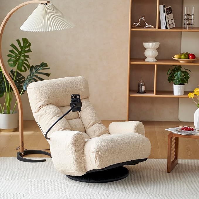Teddy 360° Swivel Floor Gaming Sofa Chair - Beige | Adjustable Head & Waist Support, Padded Cushion, Folding Gaming Lounge Chair with Armrests & Phone Holder | Home Office by ALYIAMXL