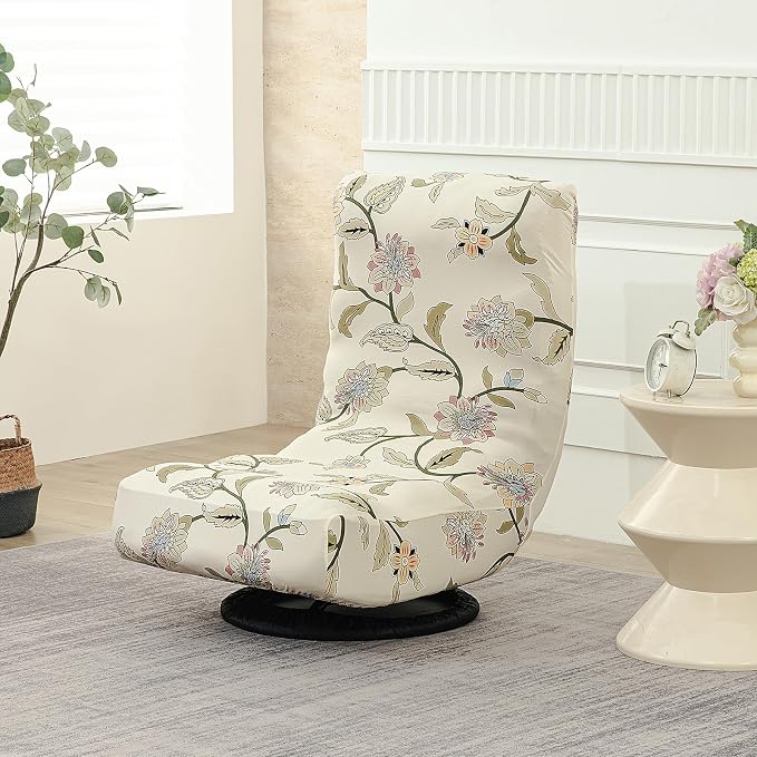 Stretch Swivel Floor Gaming Chair Slipcover - Printed Reclining Folding Protective Lounge Rocker Seat Cover,1 Pack,05 - Image 4